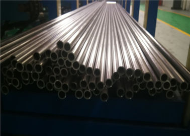 EN10305-1 E235 WT10 Vibro καθαρισμός λεπτών σωλήνων από χάλυβα για μηχανολογικά μηχανήματα