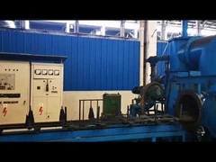 Θερμική επεξεργασία