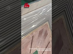 Αγαπητοί πελάτες, οι σωλήνες τιτανίου σας μεταφέρονται προς συσκευασία.