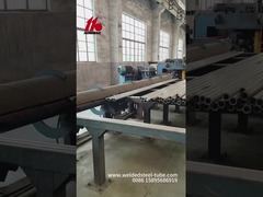 Μην ανοιγοκλείσετε τα μάτια σας, αυτός ο σωλήνας ατσάλινου ρυμουλκούμενου ευθυγραμμίζεται!