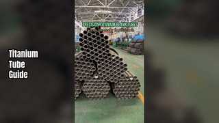 Πώς να επιλέξετε τον σωστό κενό σωλήνα τιτανίου;